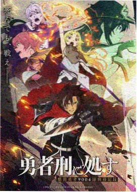 动画衍生短片画面
