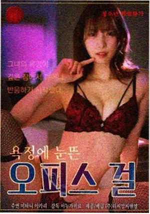 第二季筹备相关画面