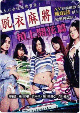 结局细节解析配图