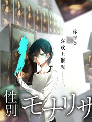 主演访谈配图